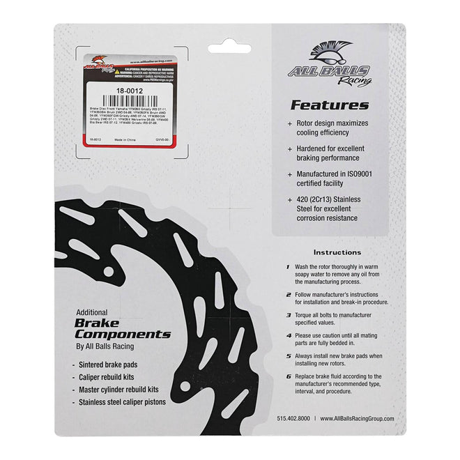Brake Disc 18-0012