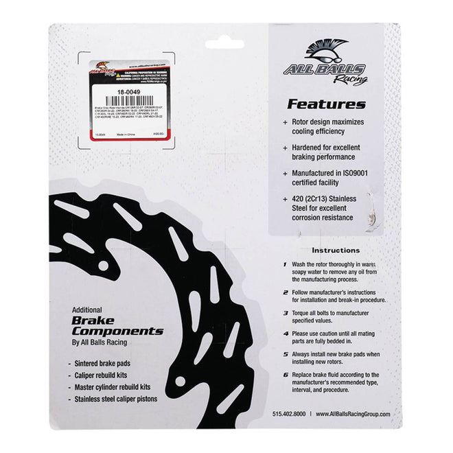 Brake Disc 18-0049