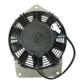 ATV / UTV Cooling Fan