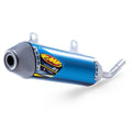 FMF Powercore 2.1 Titanium