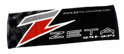 Zeta Sports Towel ZE29-3131