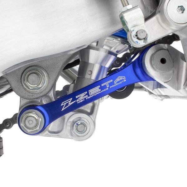 Zeta lowering link kit lowers the bike by about 30mm, but does vary by models - pictured is DF-ZE56-05656