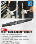 DRC Enzo Front Fork Bracket Holder - available on indent only - DF-ED59-37-240